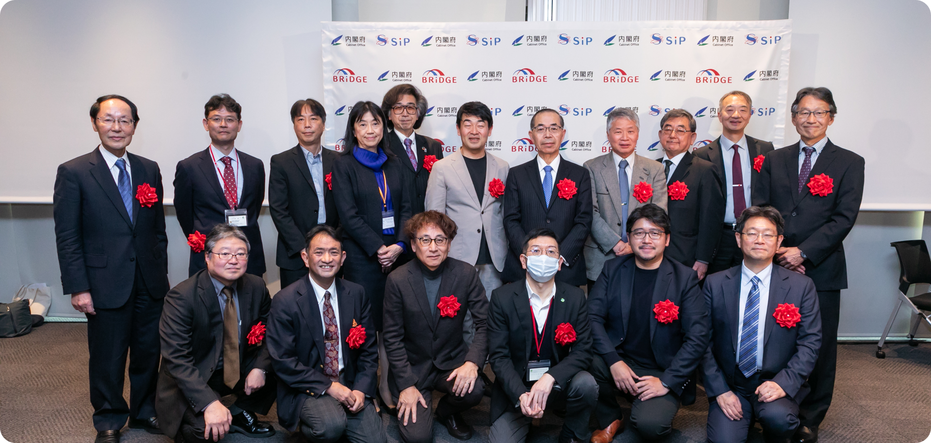 SIP/BRIDGEの取り組みを紹介する「メディア説明会」を開催