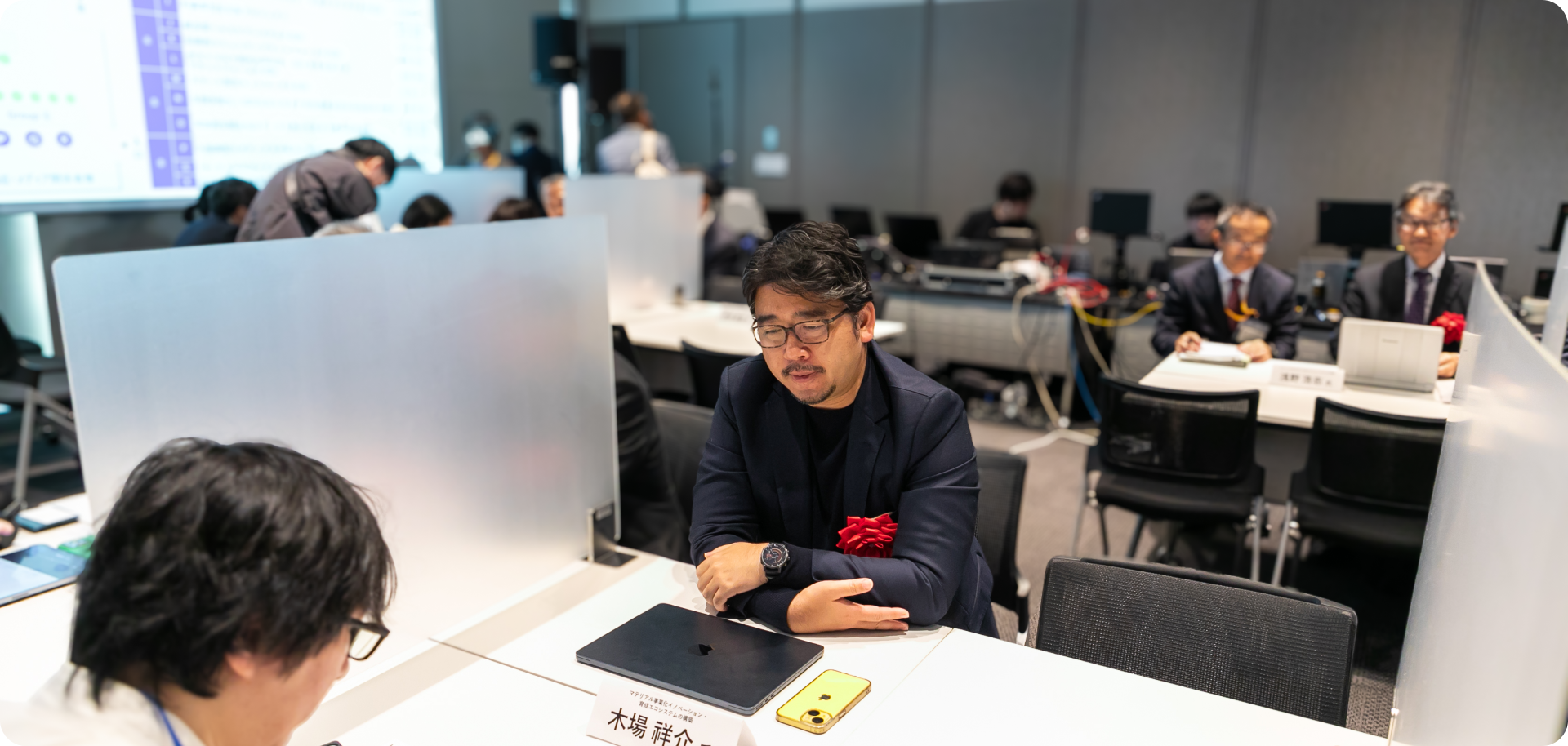 国内マテリアル産業からユニコーン企業を輩出