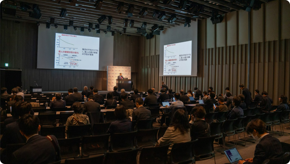 SIP第3期課題/BRIDGE施策説明講演