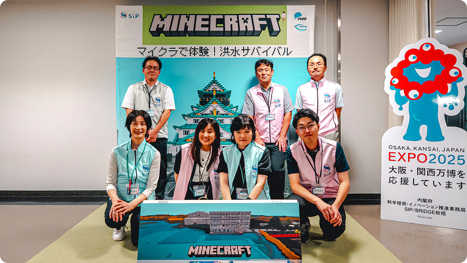 マイクラで洪水避難体験